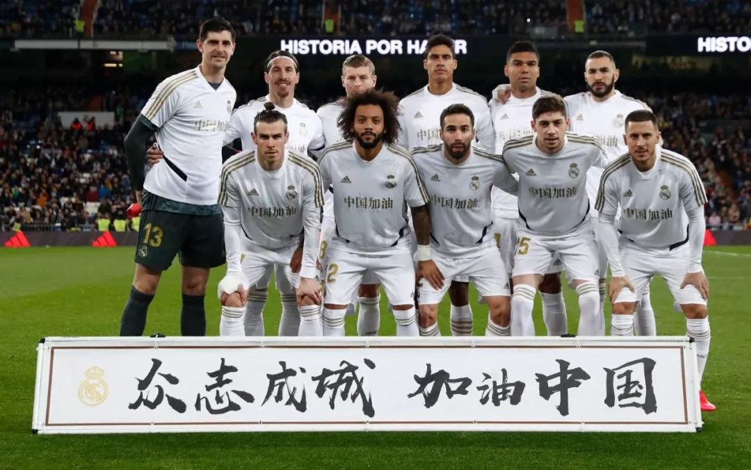 个生态的
