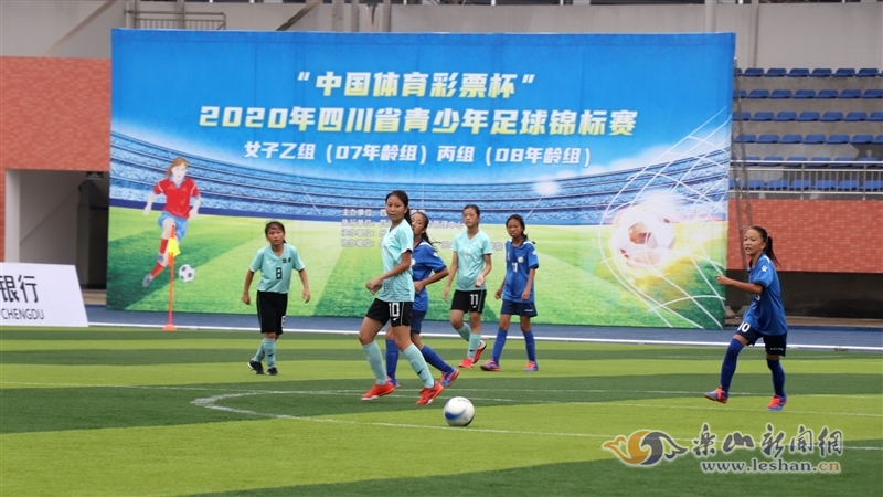 端就会