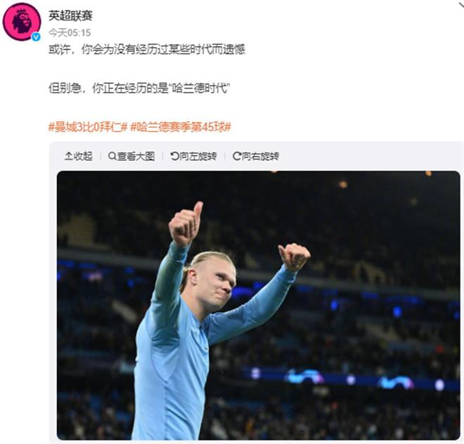练反作